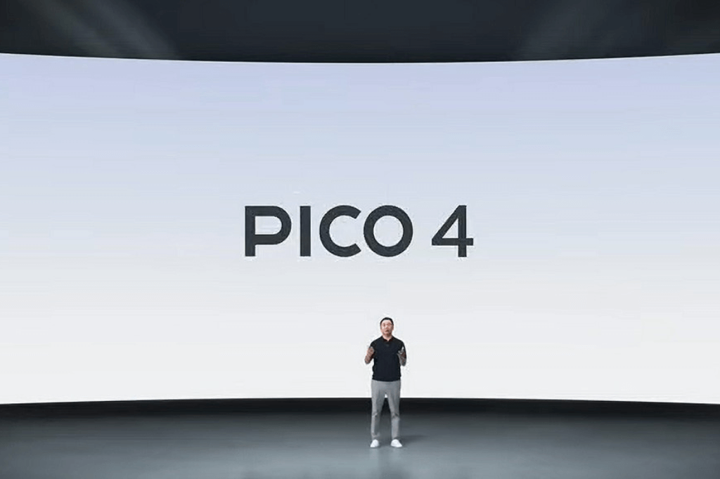 Pico CEO Henry Zhou - Pico 4 announcement